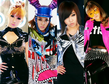 2NE1+I+am+the+best.png